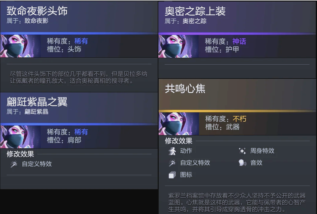 用数据驱动