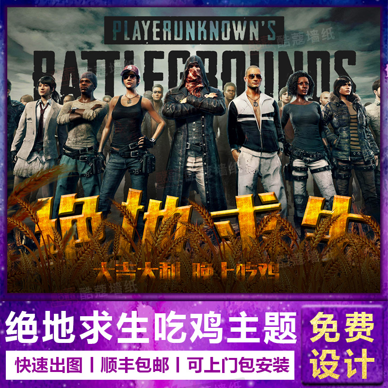 民间借贷审 民间借贷审