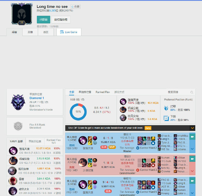 60516 60516