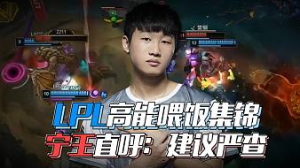 真正把个人 真正把个人