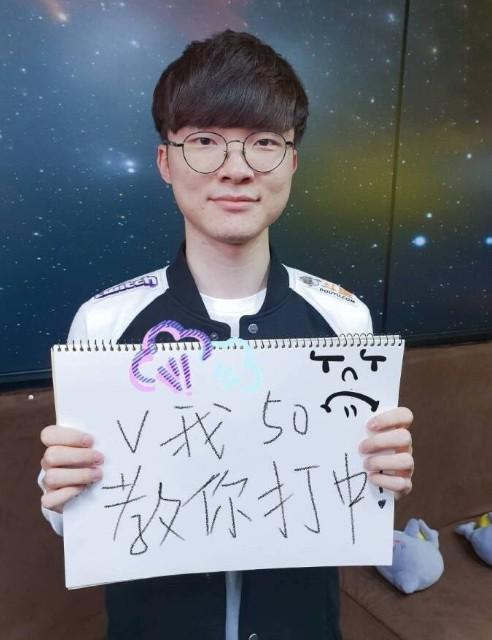 阿贾克斯的